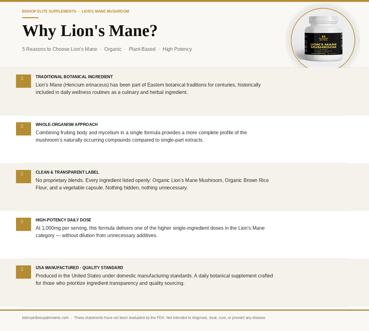 Organic Lion’s Mane Mushroom 1000 mg Vegan Capsules  60 ct